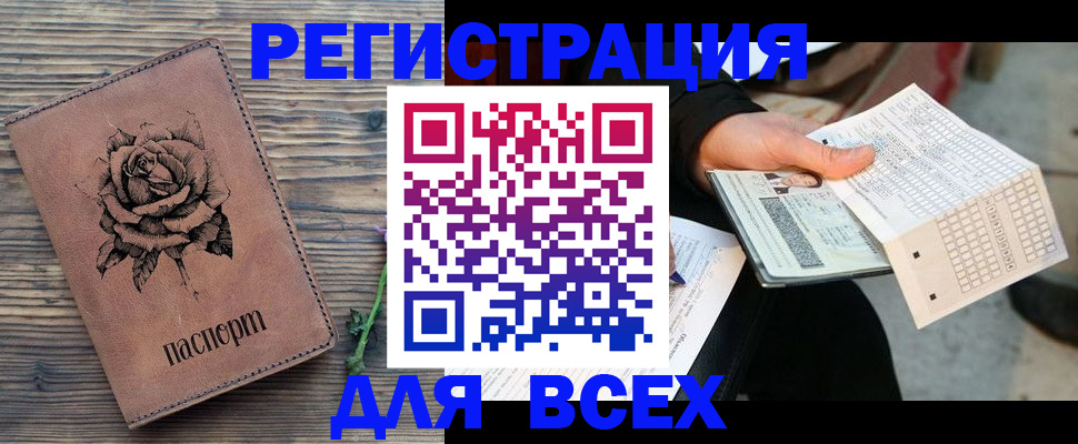 форма 3 в Ершове